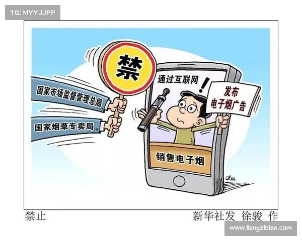 消费者数据未能得到国家隐私法律的充分保护 媒体 消费者数据未能得到国家隐私法律的充分保护 媒体