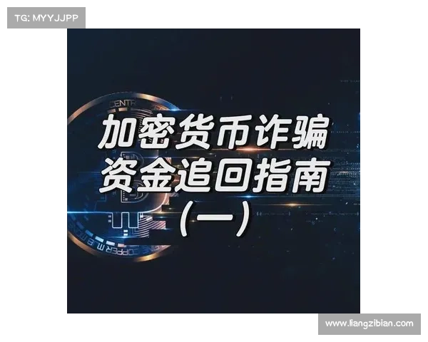 那个新的 X 加密货币?完全是一场诈骗。 那个新的 X 加密货币?完全是一场诈骗。